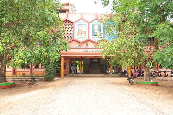 campus-view